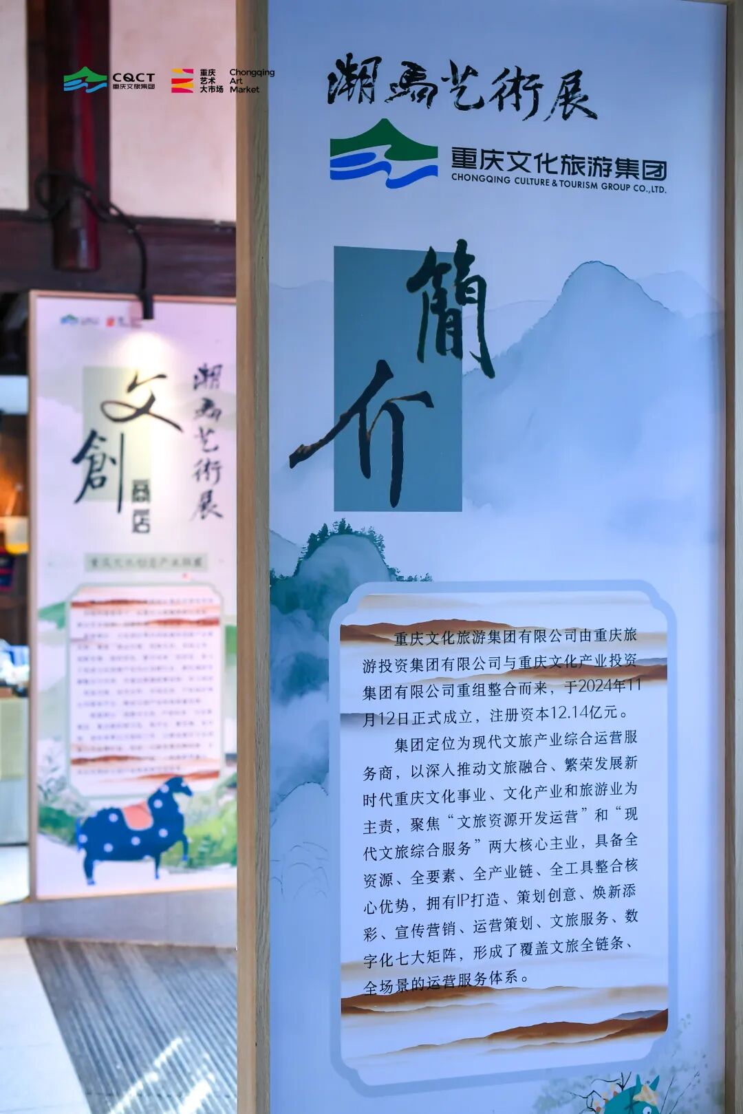 HAO_0311.JPG