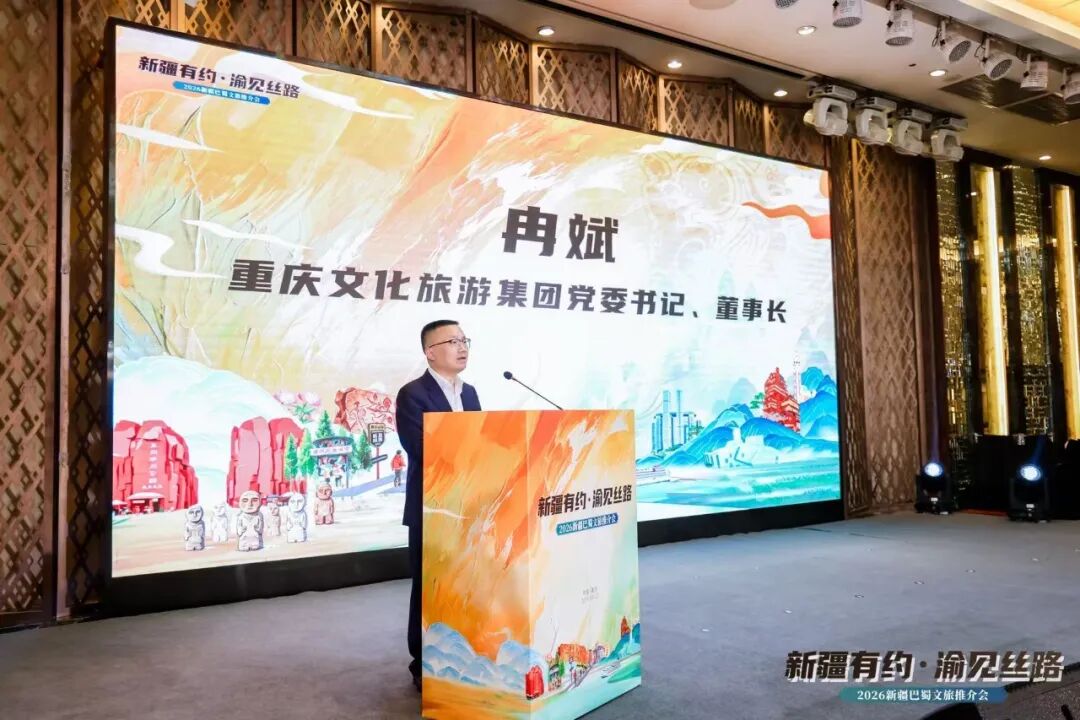 微信图片_20260522162636_784_49.jpg
