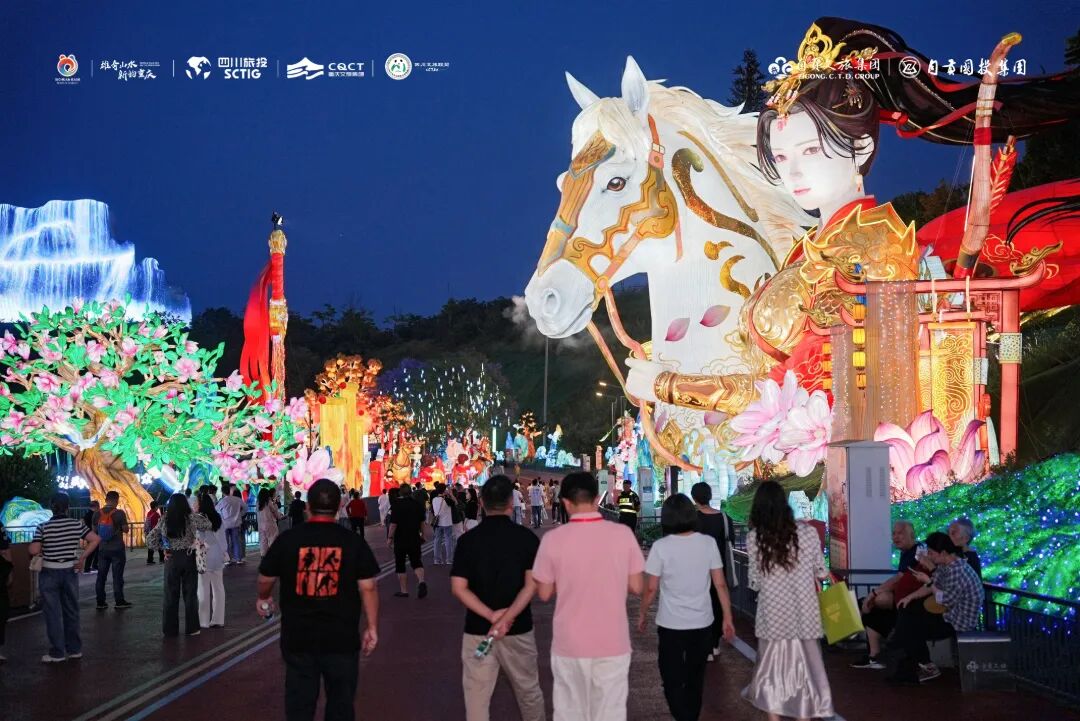 灯会.JPG