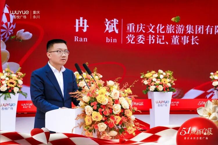 书记3.jpg