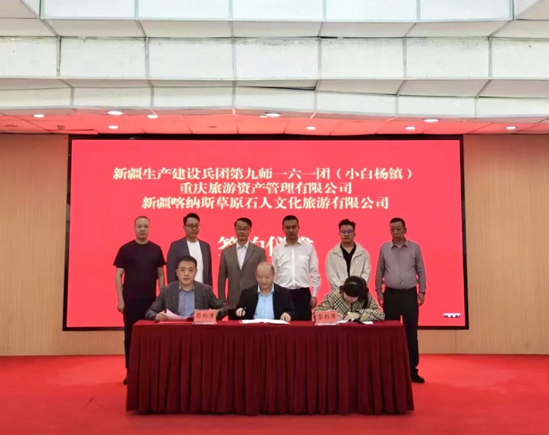 微信图片_20260408112555_1005_51.jpg