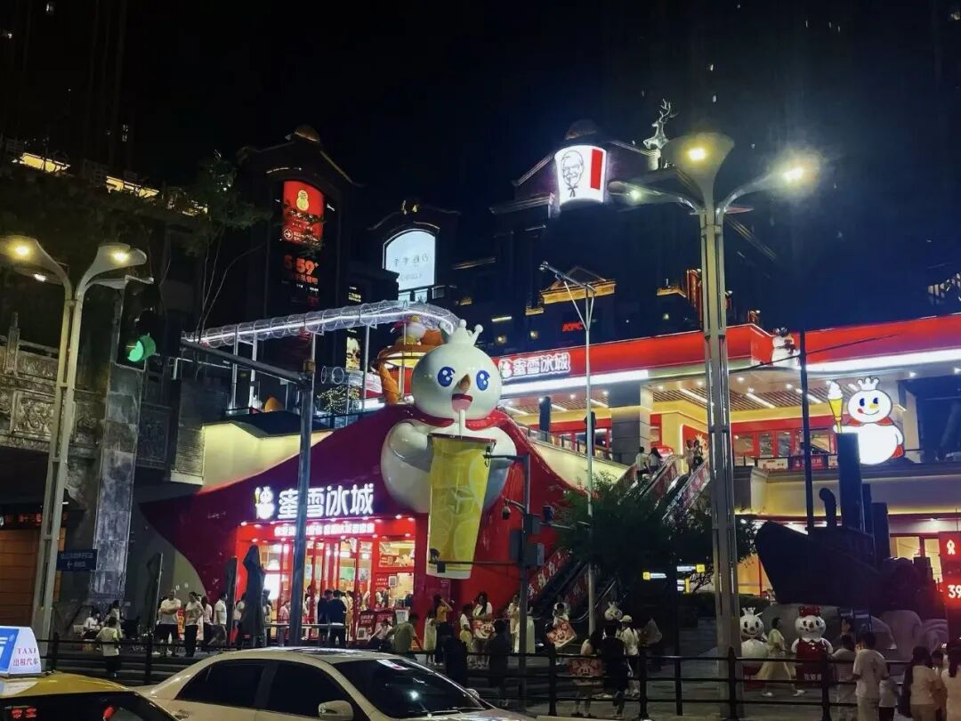 微信图片_20260728100738_788_193.jpg