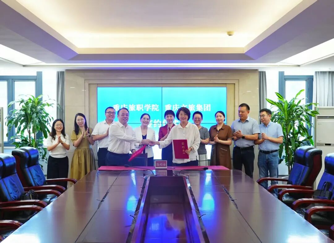 签约.jpg