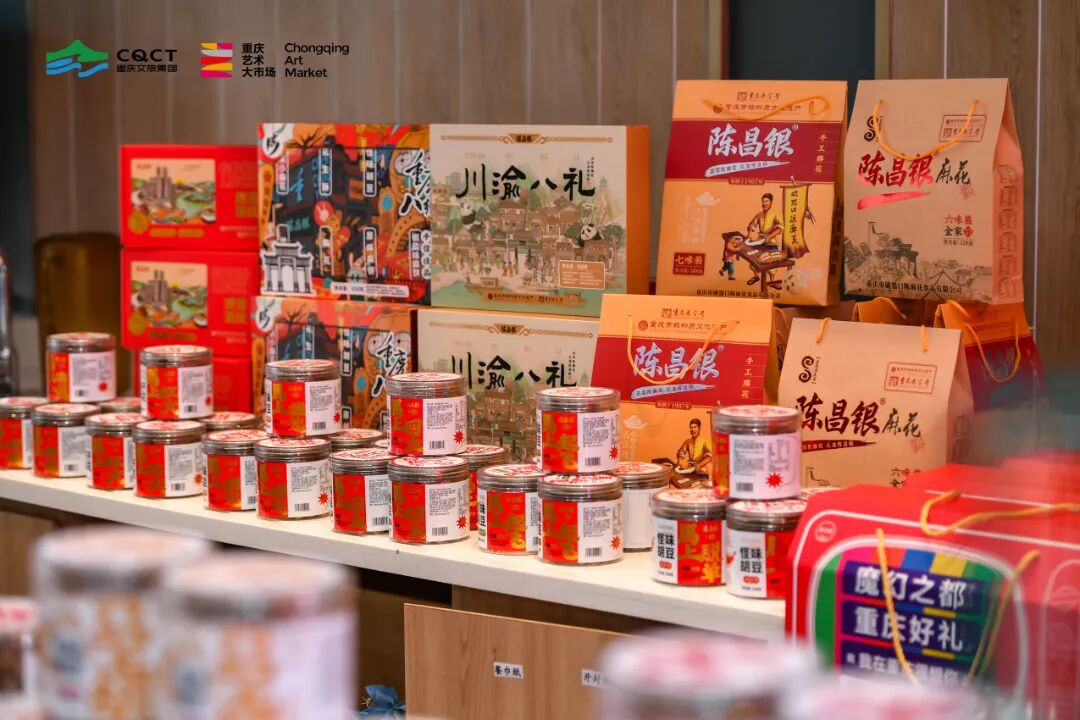 HAO_0429.JPG