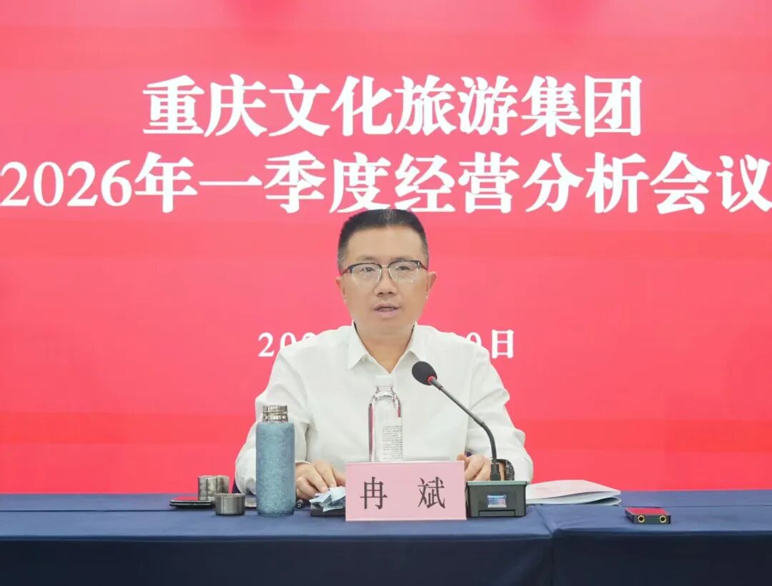 微信图片_20260422090102_1376_6.jpg