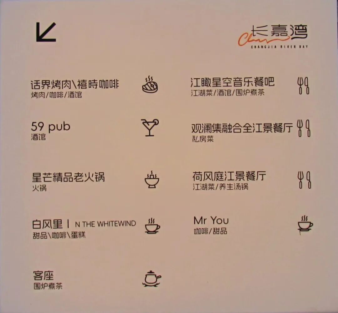 微信图片_2026-07-29_145819_846.jpg