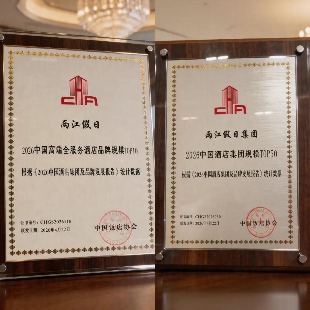 微信图片_20260423162957_16_1271.jpg