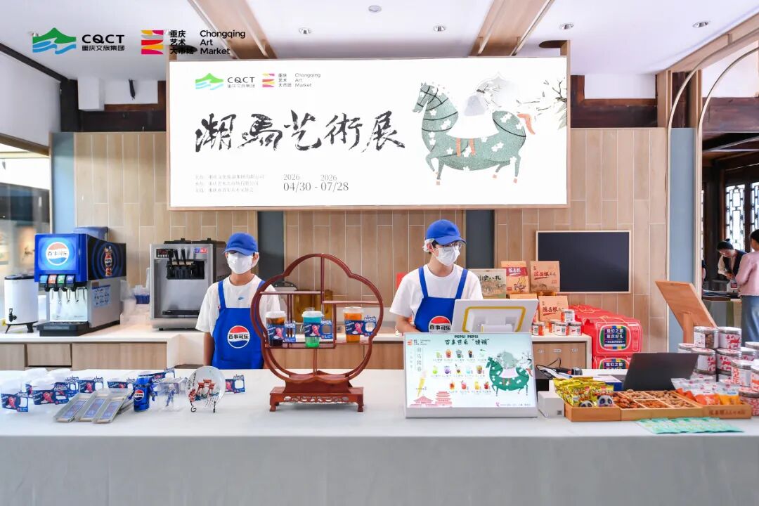 HAO_0935.JPG