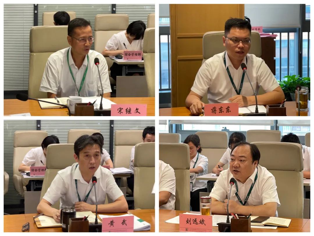 迅速全面投入集团“150天大会战” 为决胜“千亿华西”贡献金控力量 迅速全面投入集团“150天大会战” 为决胜“千亿华西”贡献金控力量