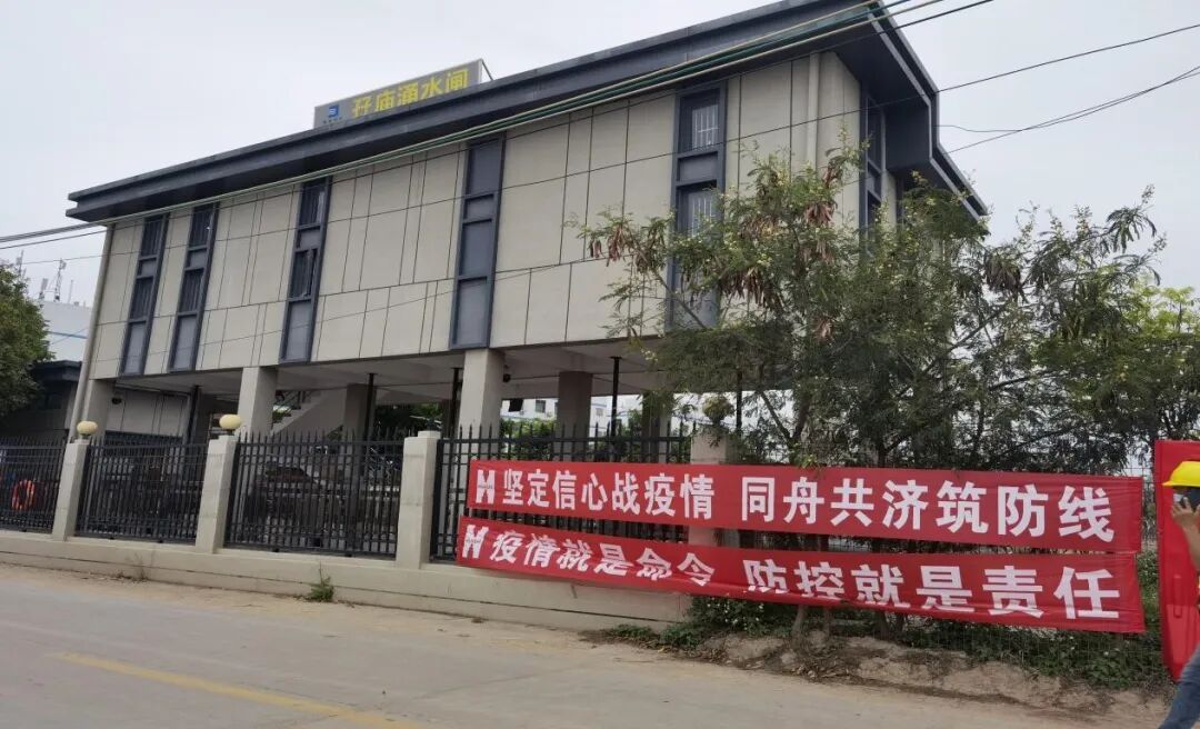 深圳保理公司以金融力量助力抗疫