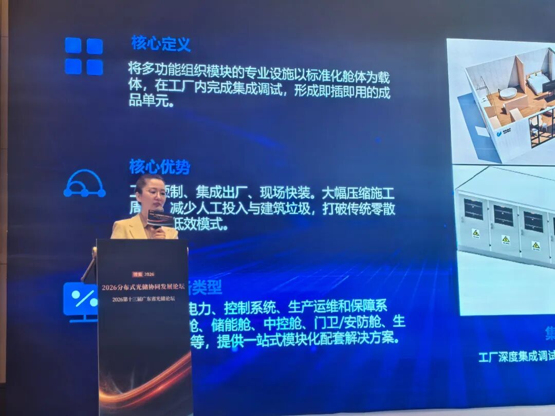 微信图片_20260421171517_333_33.jpg
