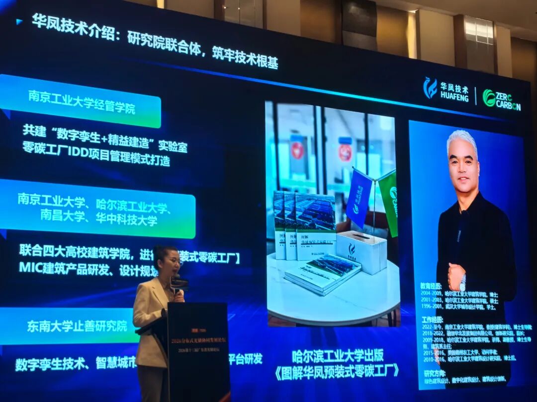 微信图片_20260421171520_334_33.jpg