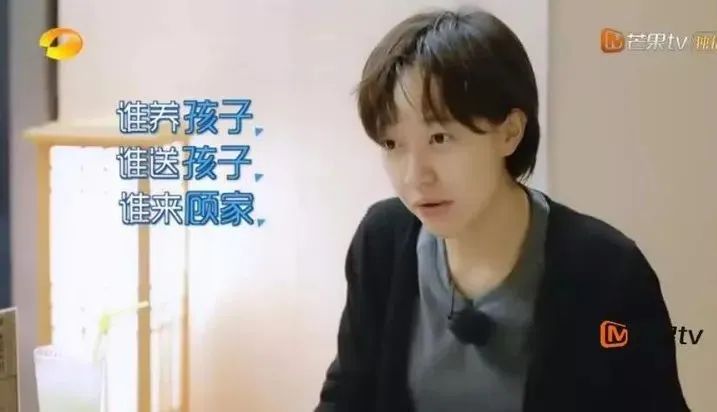 孝真歐尼也被催婚？姐姐說女人的安全感不靠愛情靠自己 情感 第17張