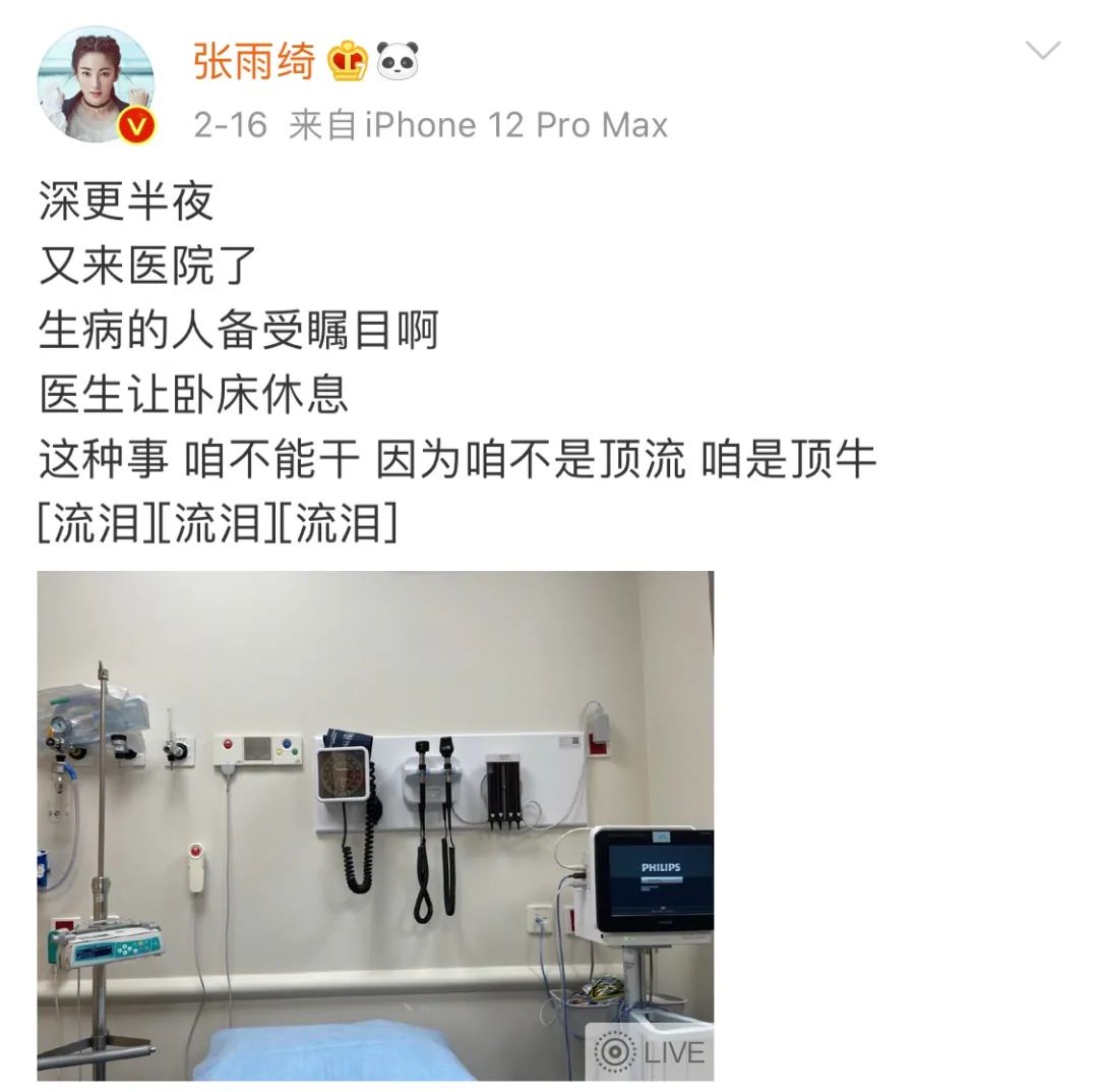 吐槽大会第1季周杰专场_吐槽大会1全集免费观看_吐槽大会第五季 在线观看