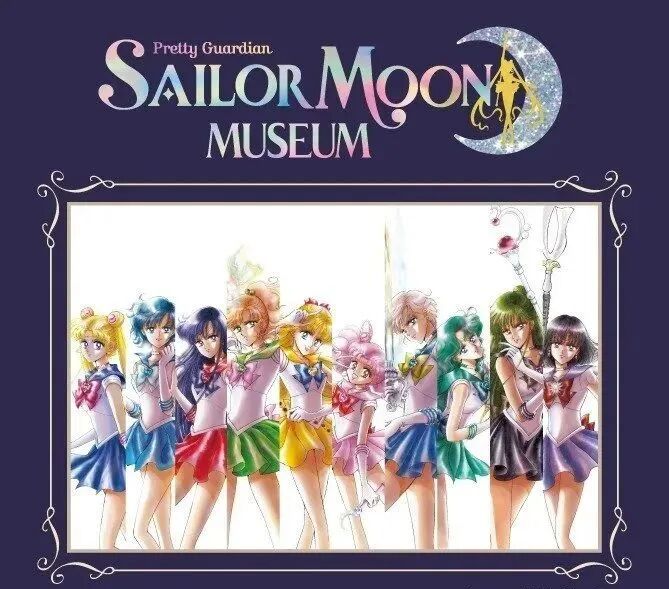 变身水冰月全身画_水冰月变身_变身吧水冰月