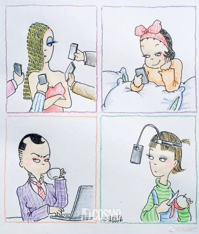 殷桃演万人迷能美过陈好么 新版 粉红女郎 真来了 明星八卦新闻 微信头条新闻公众号文章收集网