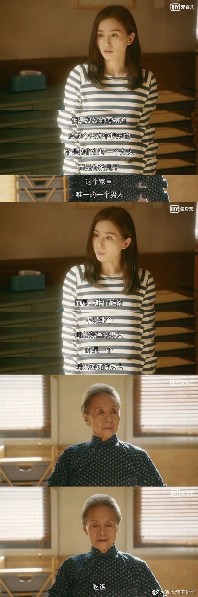 流金岁月 剧组 在哪能找到这么多温柔的小裙子 时尚圈 时尚品牌 时尚人物 时尚生活 微信头条新闻公众号文章收集网