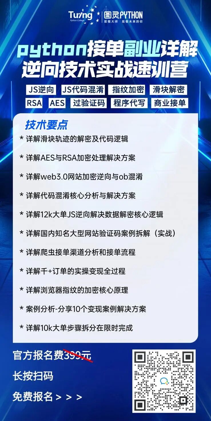 网安行情变了，差别真的挺大。。。 - 信息安全知识库