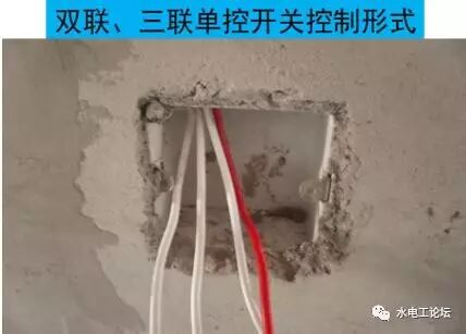 图解电气电缆管内穿线工艺的图6