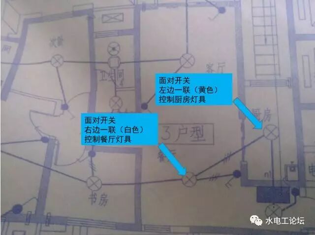 图解电气电缆管内穿线工艺的图9