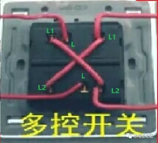 一盏灯，你想装多少个开关就装多少个开关，教程拿好不用谢的图5