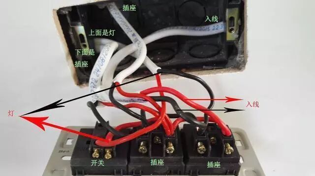 家里電燈關(guān)掉后一直閃爍，電工一下午終于找到了原因！的圖1