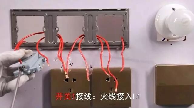 2分钟学会一开多控接线方法，就这么简单！的图6