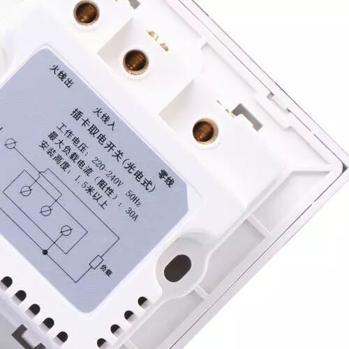 老电工带你解密：插卡取电开关，酒店专用开关不再神秘!的图7