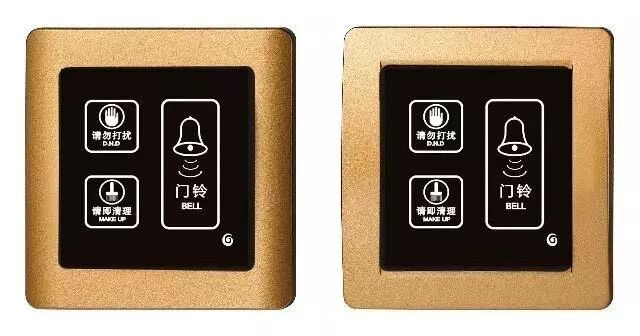 老电工带你解密：插卡取电开关，酒店专用开关不再神秘!的图3