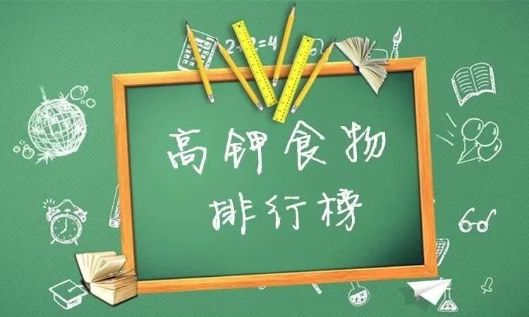 排名第一无糖水果_水果无糖有哪些_无糖水果排行榜前十名