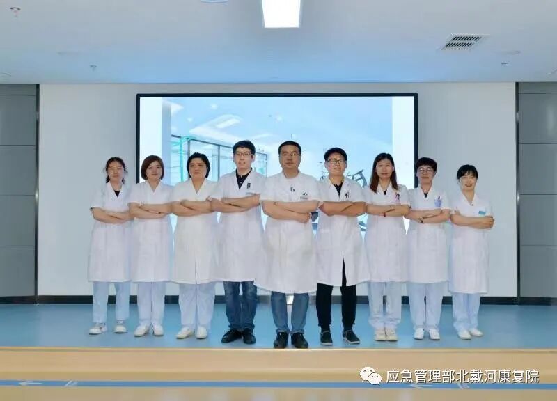 水疗康复怎么做的水疗康复技术知多少？_https://www.jmylbn.com_新闻资讯_第2张