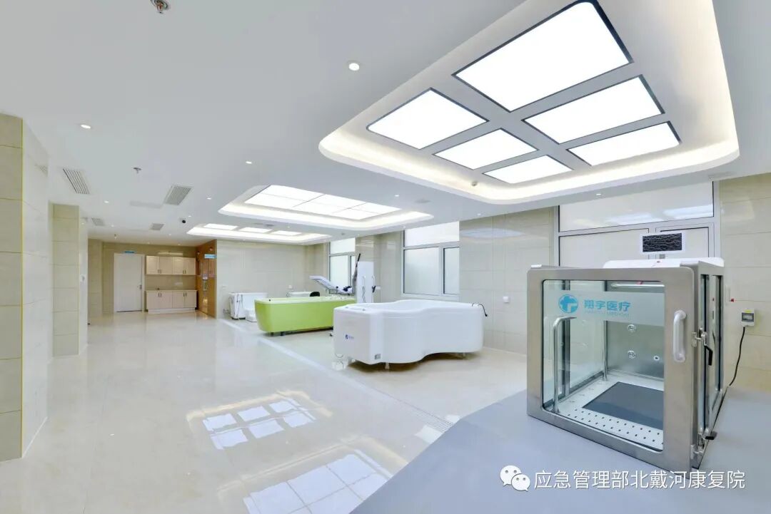 水疗康复怎么做的水疗康复技术知多少？_https://www.jmylbn.com_新闻资讯_第1张