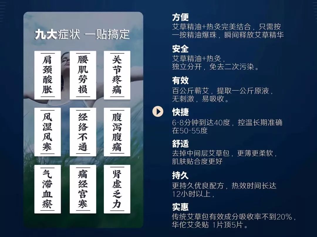 經常玩手機，危害居然這麼大！90%的人都中招了... 科技 第22張