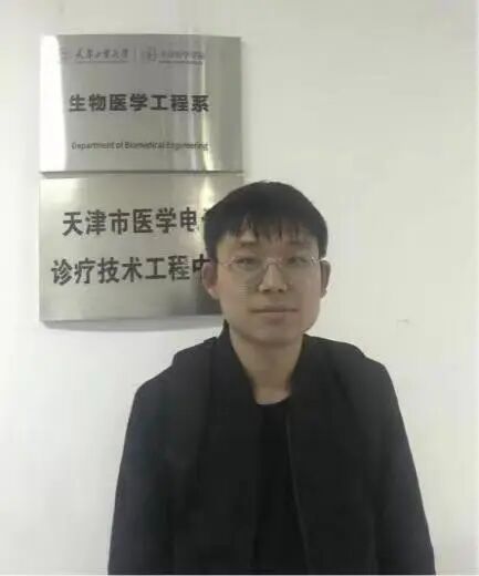 医疗仪器为什么贵专业解读 ｜ 生物医学工程专业介绍_https://www.jmylbn.com_新闻资讯_第13张