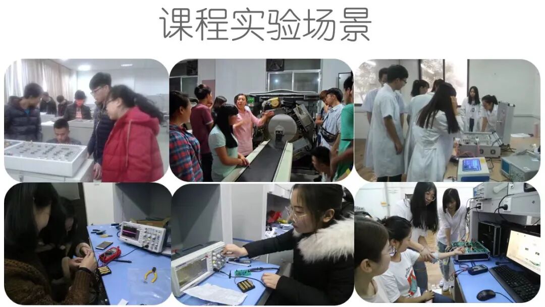 医疗仪器为什么贵专业解读 ｜ 生物医学工程专业介绍_https://www.jmylbn.com_新闻资讯_第5张