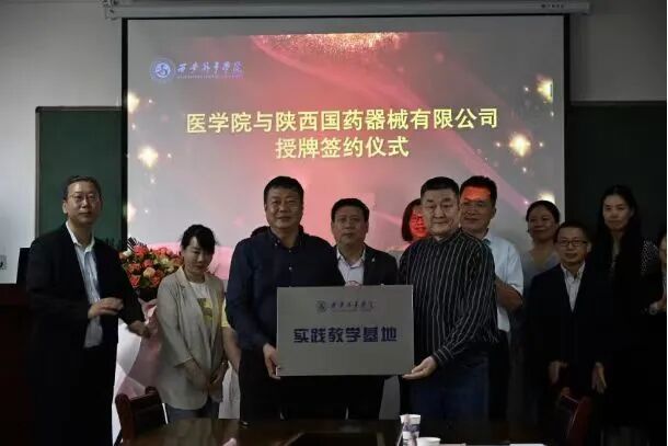 医疗仪器为什么贵专业解读 ｜ 生物医学工程专业介绍_https://www.jmylbn.com_新闻资讯_第8张