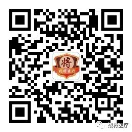 怎么调节cpm康复机CPM 连续被动运动机_https://www.jmylbn.com_新闻资讯_第3张