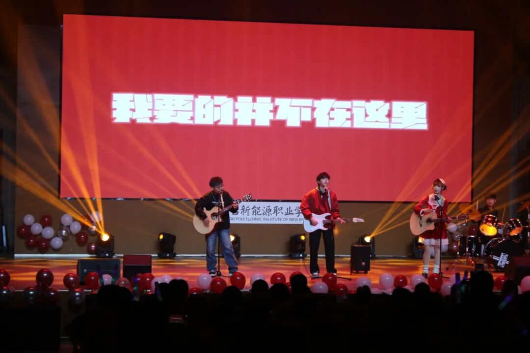 3.歌曲《都选C》.JPG