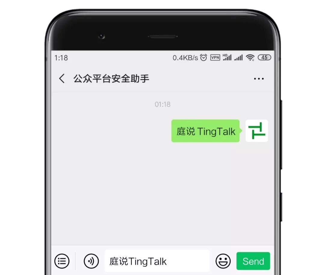 中文排版指南 庭说 微信公众号文章阅读 Wemp
