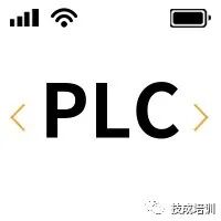 S7-1500PLC+變頻器+編碼器組成位置控制系統的圖27