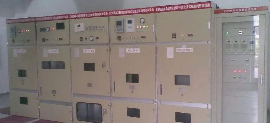 双电源供电与双回路供电的区别是什么？的图6