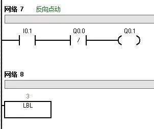 西门子PLC编程技巧，就是好用的图11