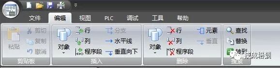 西門子200SMART PLC軟件各功能怎么用？編程必備！的圖6