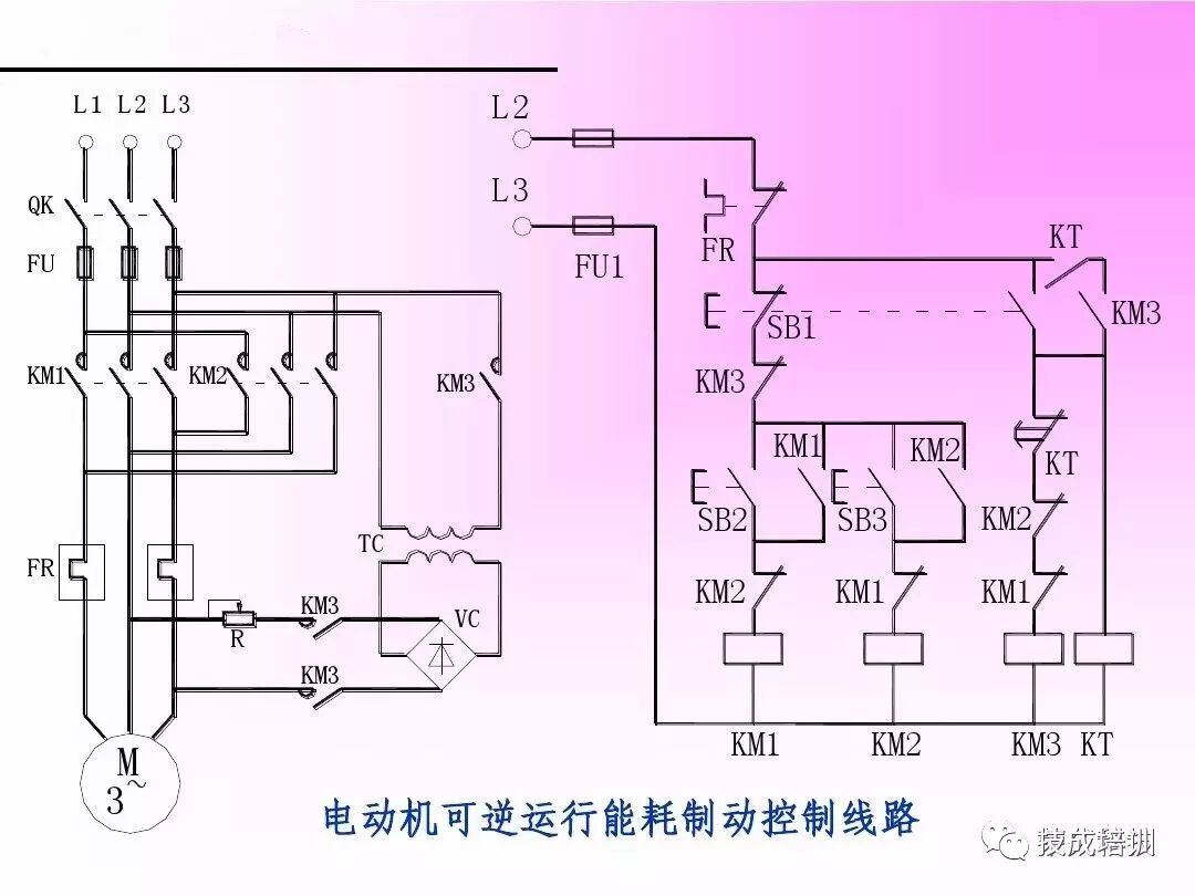 多種PLC控制電路接線圖，收藏一下的圖10