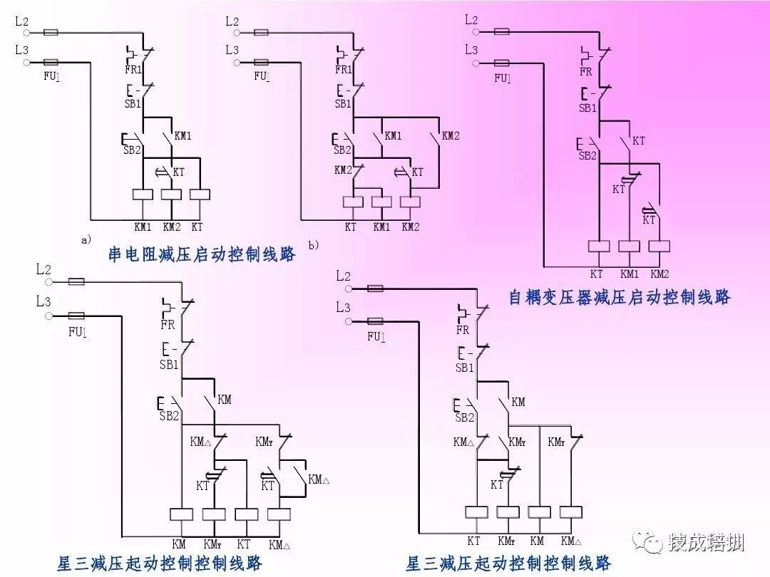 多種PLC控制電路接線圖，收藏一下的圖3