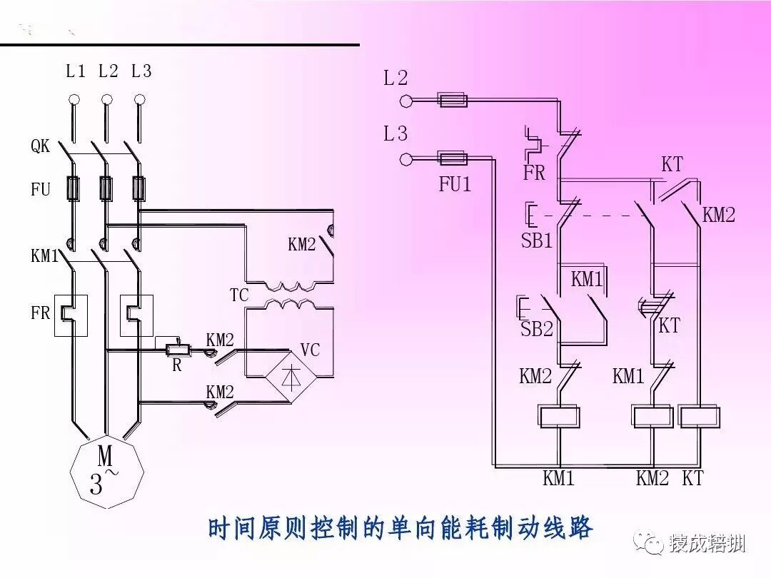 多種PLC控制電路接線圖，收藏一下的圖7
