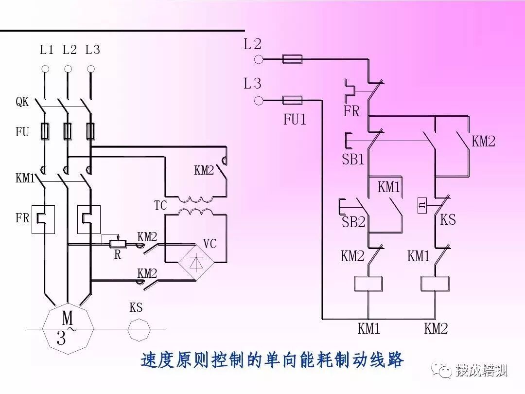 多種PLC控制電路接線圖，收藏一下的圖8