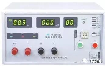 電工必備干貨：電工常用儀表使用方法大全的圖10