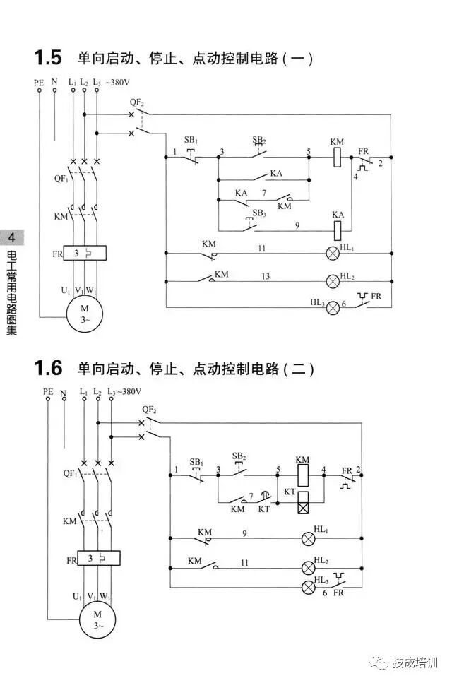 学不会电路识图？记熟187个基础电路图就行了！的图3