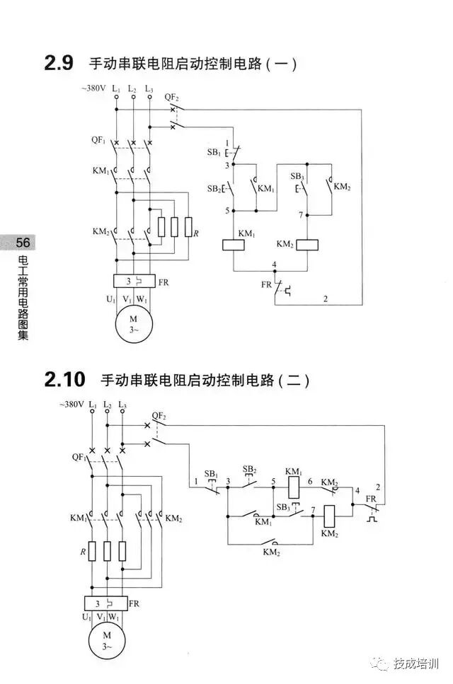 学不会电路识图？记熟187个基础电路图就行了！的图53
